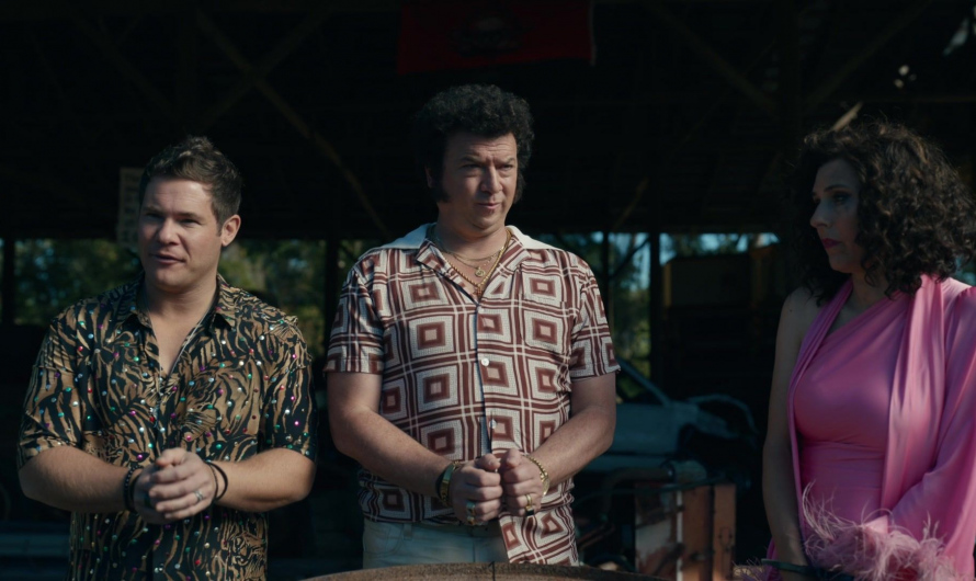 Tiger Print Shirt Worn by Adam DeVine as Kelvin Gemstone