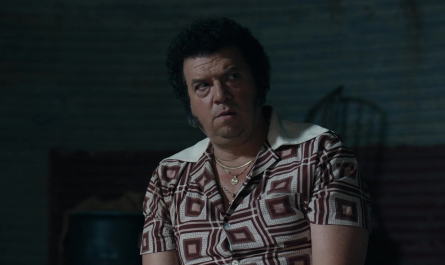 Gold Chain Necklaces of Danny McBride as Jesse Outfit The Righteous Gemstones TV Show