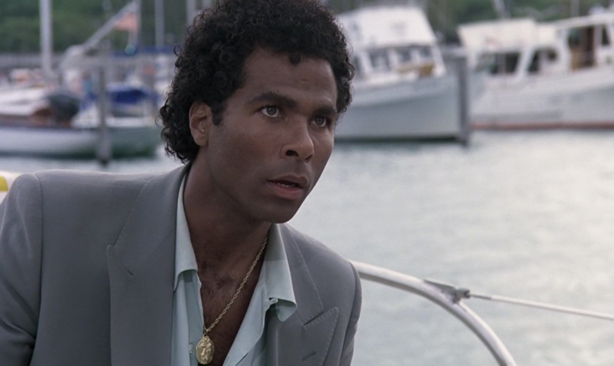Gold Coin Pendant Necklace of Philip Michael Thomas as Detective Ricardo Tubbs