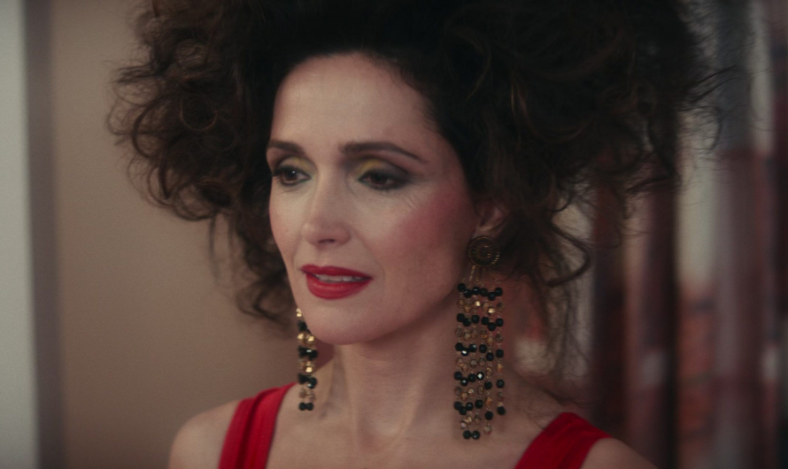 Tassel Earrings of Rose Byrne as Sheila Rubin