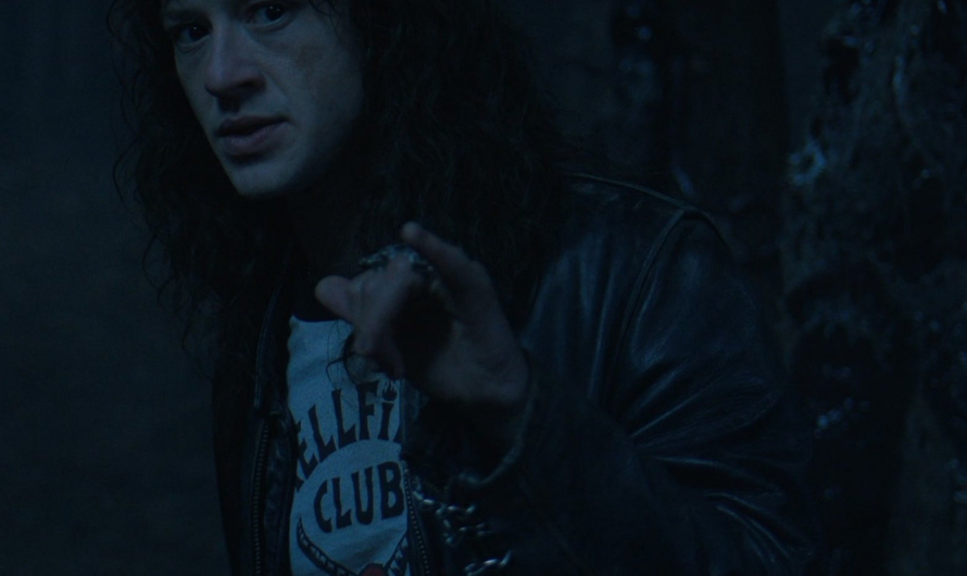 Leather Jacket Worn by Eddie Munson