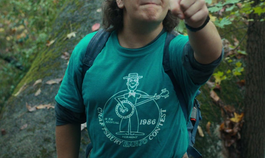 1986 Craftsbury Banjo Contest T-Shirt Worn by Gaten Matarazzo as Dustin Henderson