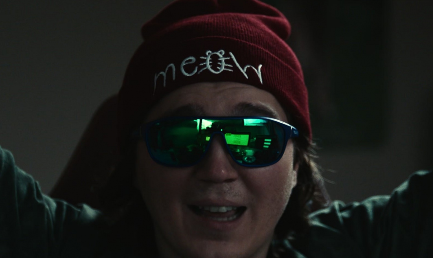 Meow Logo Beanie of Paul Dano as Keith Gill