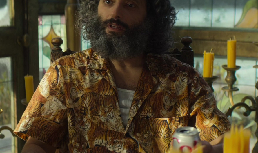 Tropical Tiger Print Hawaiian Shirt Worn by Jason Mantzoukas as Dionysus / Mr. D