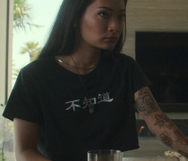 Asian Typography Black Cropped Tee Worn by Alice Hewkin