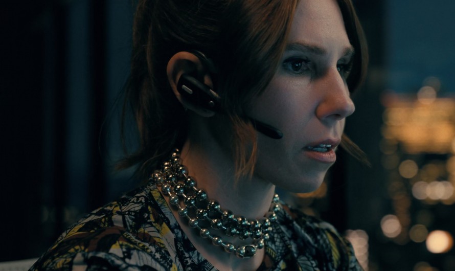Multi-Layered Metallic Bead Necklace Worn by Zosia Mamet as Amaria