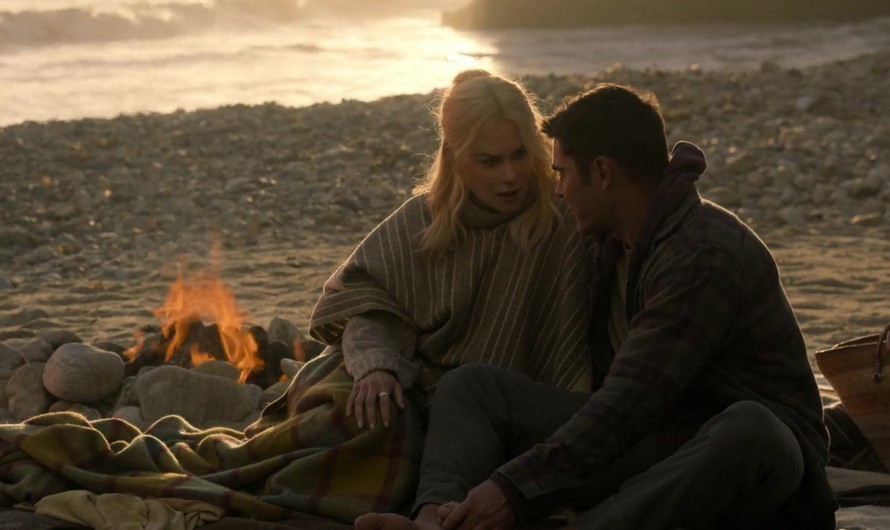 Wool Striped Poncho of Nicole Kidman as Brooke Harwood